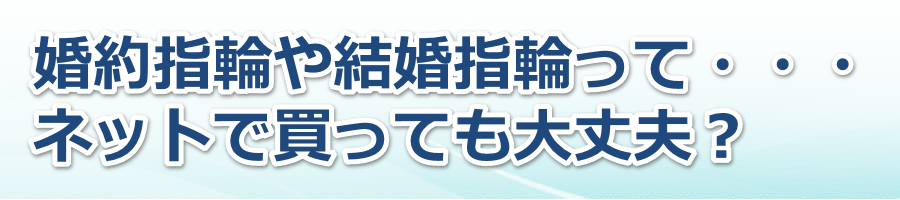 ����w�ւ⌋���w�ւ��āE�E�E�l�b�g�Ŕ����Ă����v�H